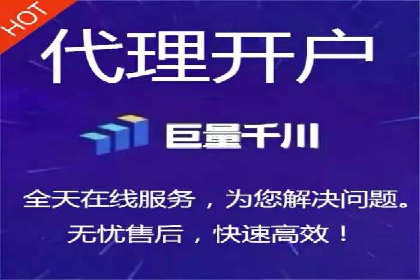 百度竞价代运营如何助力中小企业快速发展