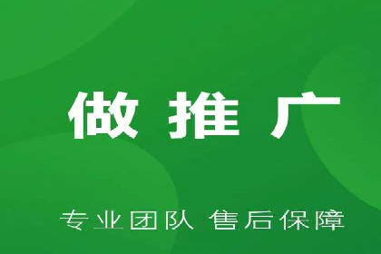 短视频信息流的用户行为分析：抖音美食案例